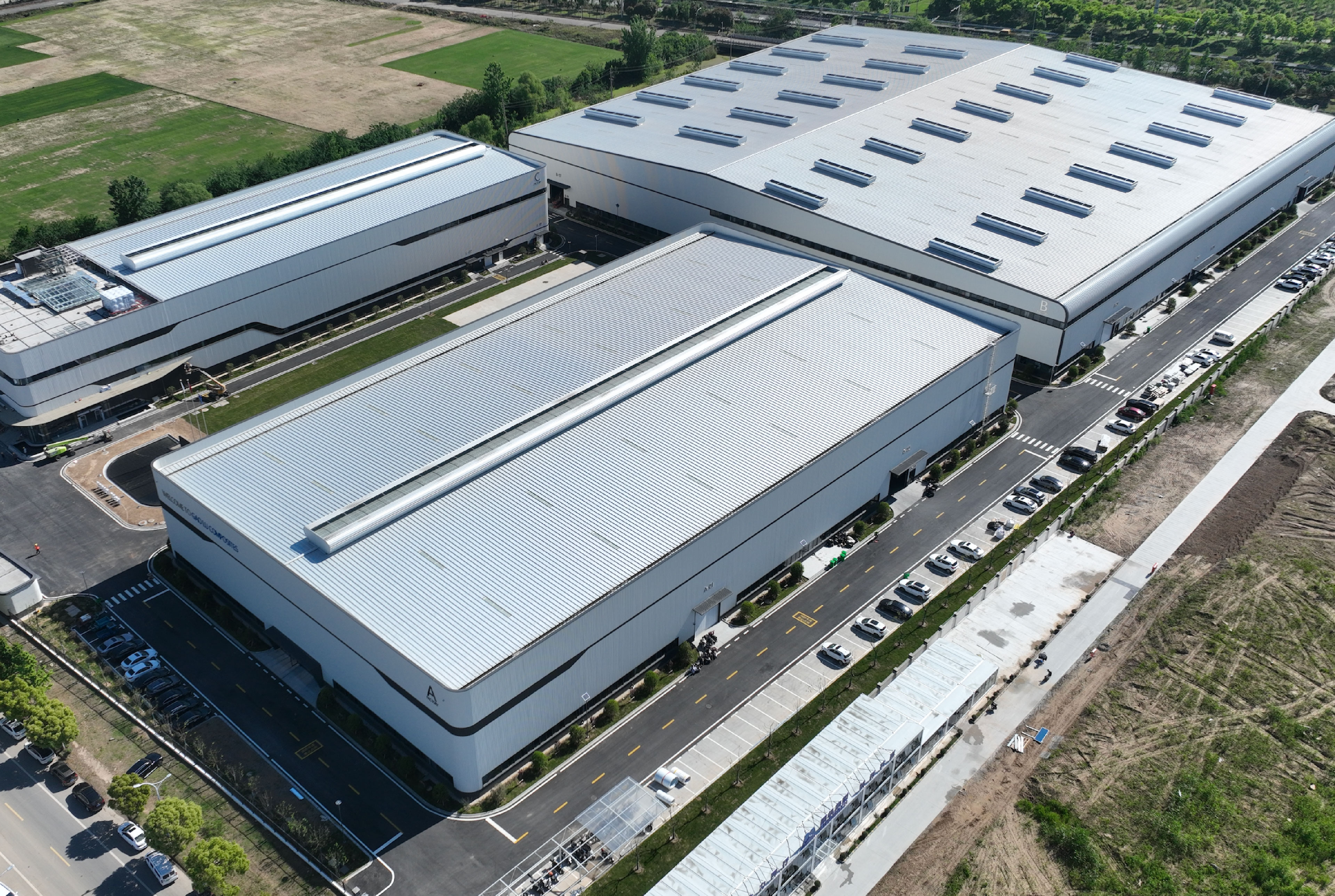 江苏高路复合材料有限公司