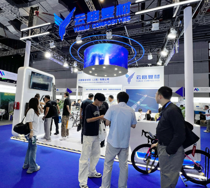Yunlu Composites Shines at the First International Low-Altitude Economy Expo, winning Top Ten Core Technologies and Airspace Expansion Awards